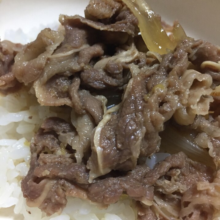 牛丼♡